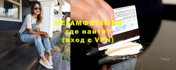 эйфоретик Дмитров