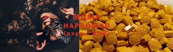 эйфоретик Дмитров