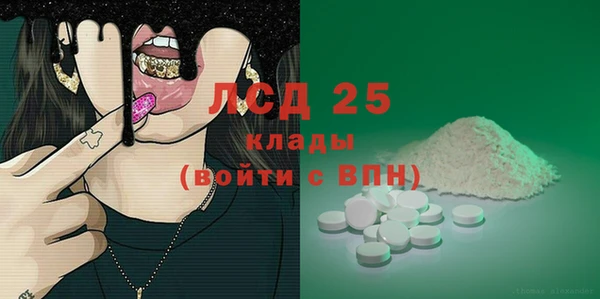 эйфоретик Дмитров