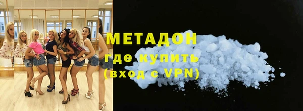 ешки Дмитриев