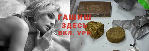 эйфоретик Дмитров
