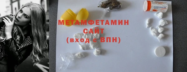 ешки Дмитриев