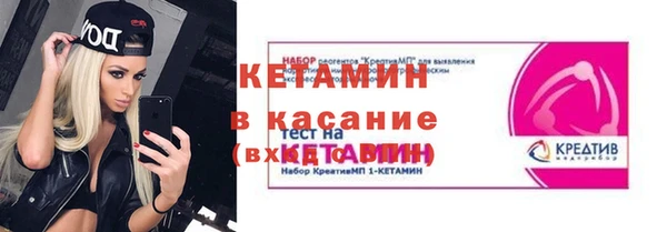 эйфоретик Дмитров
