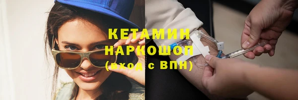 ешки Дмитриев