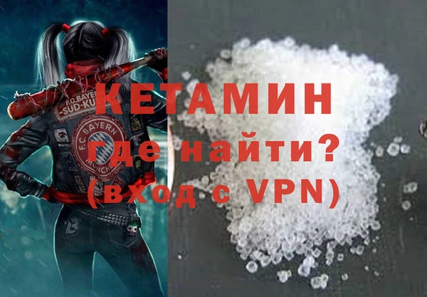 ешки Дмитриев
