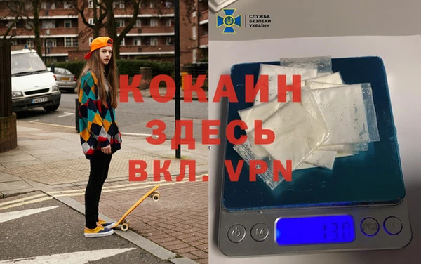 эйфоретик Дмитров