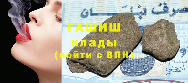 эйфоретик Дмитров