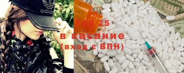 эйфоретик Дмитров