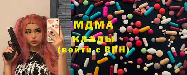 эйфоретик Дмитров