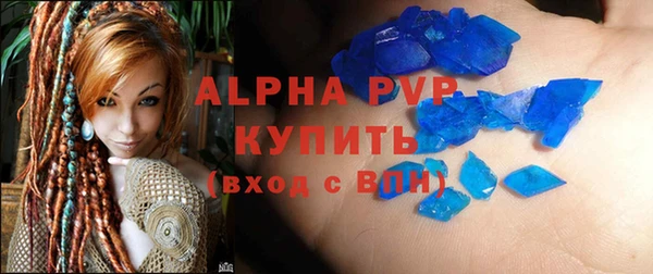 ешки Дмитриев