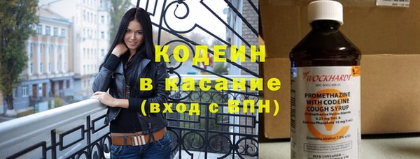 эйфоретик Дмитров