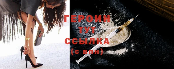 эйфоретик Дмитров