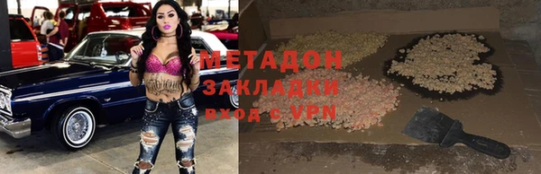 ешки Дмитриев